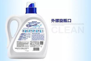 宽广超市 品质推荐 威露士有氧洗衣液,净享生活家 这样洗过,才穿的放心