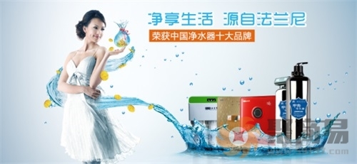 净水器有必要装吗 长期喝纯水机水对人体有危害吗