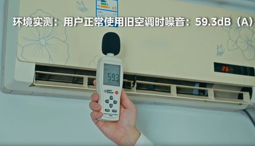 向净而生 直面尘絮飞扬,美的空调以旧换新让用户静享畅快呼吸