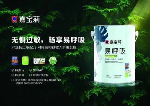 2021年度记忆 拼搏向上,一路光芒