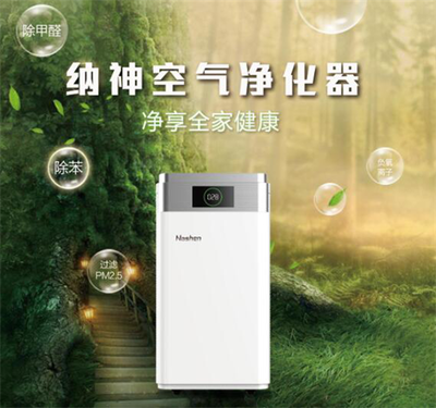 赢未来 健康呼吸进万家暨新品发布会即将隆重启幕