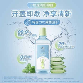 张家港市安利产品直售送货电话多少