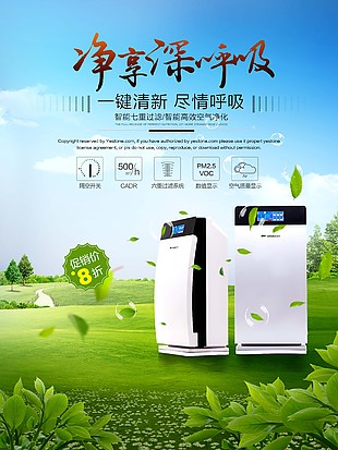 断点图示例图片_断点图示例素材_断点图示例模板免费下载