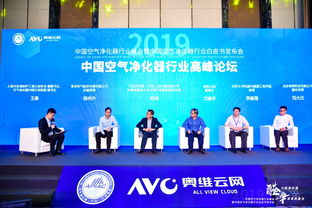 醛力破局共赢,净享革新重生