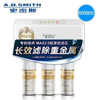 【净享818】防秋燥,多喝水更要喝对水