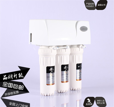 【净水直饮脸盆龙头】净水直饮脸盆龙头价格_优质净水直饮脸盆龙头批发/采购商机 - 