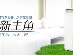 兖州西贝瘦身美容会所