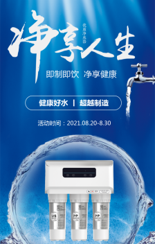 少儿艺术培训班招生、美术班招生、音乐班招生,乐器培训班招生