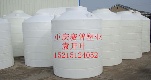 300l净化水箱 清洗水箱 滚塑水箱图片,赛普塑业塑料水塔价格 300l净化水箱 清洗水箱 滚塑水箱图片,赛普塑业塑料水塔厂家  