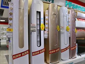 净享智能精品生活 海信变频空调热销中