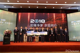 至臻净享 奈固同行 奈固2018全国代理商大会完美落幕
